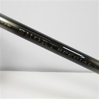 がま鮎ショートスペシャル８０